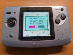 @高雄熱血生活館@  Panasonic EH-SW53眼睛按摩器 歷史價格詳細信息