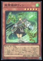 《白饅頭小舖》 RC04-JP017 深淵的青眼龍 (半鑽) 搜: LGB1-JP005 歷史價格詳細信息