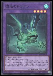 JA029 中華民國 國父74年 孫中山先生壹佰貳拾歲誕辰紀念銀章1 OZ 附盒證 如圖 歷史價格詳細信息