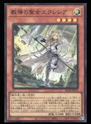 西班牙 聖艾諾 火山岩氣泡水(粉紅瓶裝)/礦泉水(粉藍瓶裝)_玻璃瓶(750mlx15入) 現貨 廠商直送 歷史價格詳細信息