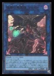 《白饅頭小舖》RC04-JP013 BF-毒風的西蒙 (25th金鑽) 歷史價格詳細信息