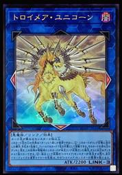 《白饅頭小舖》 RC04-JP041 宵星的機神 丁吉爾蘇 (亮面) 歷史價格詳細信息