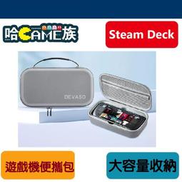 [哈GAME族] 保固一個月 飛智小遊 免Root 按鍵映射激活器 電競手遊周邊 歷史價格詳細信息