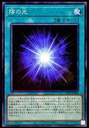 《白饅頭小舖》 23TP-JP201 珠玉獸 阿爾戈龍 (亮面) 搜:ETCO-JP037 歷史價格詳細信息