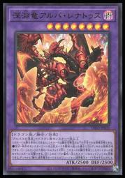 《白饅頭小舖》 DIFO-JP030 絕海的海兵 (銀字) 歷史價格詳細信息