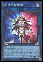 《白饅頭小舖》 DIFO-JP030 絕海的海兵 (銀字) 歷史價格詳細信息