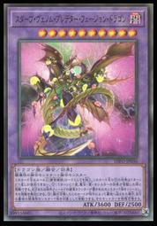 《白饅頭小舖》 DIFO-JP030 絕海的海兵 (銀字) 歷史價格詳細信息