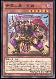 ????????白白小舖????????華陀黑蜆滴雞精 海陸爭霸元氣組(5盒+贈品) 黑蜆滴雞精 歷史價格詳細信息