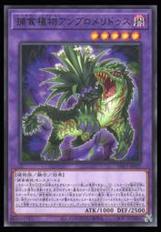 《白饅頭小舖》 DIFO-JP030 絕海的海兵 (銀字) 歷史價格詳細信息