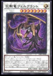 《白饅頭小舖》 DIFO-JP020 音響戰士 吉他手 (普卡) 歷史價格詳細信息