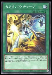 《白饅頭小舖》 DIFO-JP045 H-C 鐵拳套王(普卡) 歷史價格詳細信息