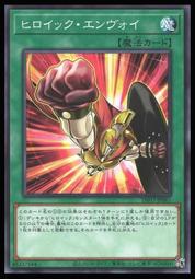 《白饅頭小舖》 DIFO-JP021 音響戰士 DJ (普卡) 歷史價格詳細信息