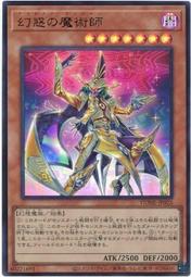 《白饅頭小舖》 DUNE-JP015 夢現的寢姬-睡美人烘焙 (亮面) 歷史價格詳細信息