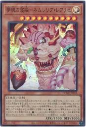 烘焙饅頭《現貨》日本三麗鷗 正版~ 凱蒂貓 美樂蒂 布丁狗 吊飾 票卡夾 票卡包 悠遊卡 證件票卡包 識別證吊飾 歷史價格詳細信息