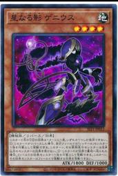 白朗尼小麥千層酥135g 歷史價格詳細信息