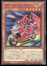 《白饅頭小舖》 DUNE-JP015 夢現的寢姬-睡美人烘焙 (亮面) 歷史價格詳細信息