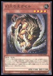 《白饅頭小舖》 DUNE-JP015 夢現的寢姬-睡美人烘焙 (亮面) 歷史價格詳細信息