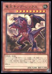 《白饅頭小舖》 DUNE-JP048 查理大帝 (半鑽) 歷史價格詳細信息