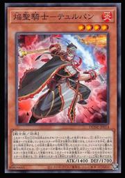 《白饅頭小舖》 DUNE-JP015 夢現的寢姬-睡美人烘焙 (亮面) 歷史價格詳細信息