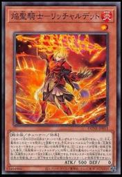 《白饅頭小舖》 DUNE-JP015 夢現的寢姬-睡美人烘焙 (亮面) 歷史價格詳細信息