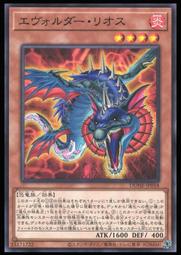 《白饅頭小舖》 DUNE-JP015 夢現的寢姬-睡美人烘焙 (亮面) 歷史價格詳細信息