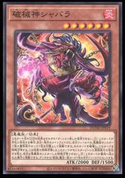 《白饅頭小舖》 DUNE-JP015 夢現的寢姬-睡美人烘焙 (亮面) 歷史價格詳細信息