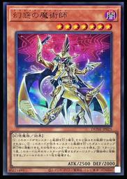 《白饅頭小舖》 DUNE-JP015 夢現的寢姬-睡美人烘焙 (亮面) 歷史價格詳細信息