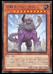 《白饅頭小舖》 DUNE-JP015 夢現的寢姬-睡美人烘焙 (亮面) 歷史價格詳細信息