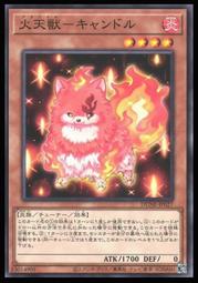 《白饅頭小舖》 DUNE-JP037 宇宙類星龍 (半鑽) 歷史價格詳細信息