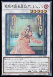 《白饅頭小舖》 DUNE-JP015 夢現的寢姬-睡美人烘焙 (亮面) 歷史價格詳細信息