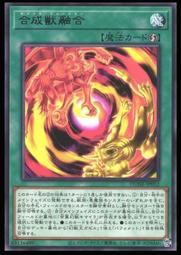 《白饅頭小舖》 DUNE-JP015 夢現的寢姬-睡美人烘焙 (亮面) 歷史價格詳細信息