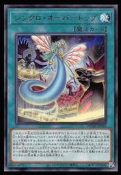 《白饅頭小舖》 DUNE-JP040 圍繞聖劍的王姬安潔莉卡 (亮面) 歷史價格詳細信息