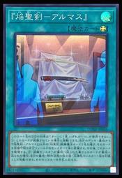 《白饅頭小舖》 DUNE-JP053 侏儸紀之力 (普卡) 歷史價格詳細信息