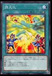 《白饅頭小舖》 DUNE-JP015 夢現的寢姬-睡美人烘焙 (亮面) 歷史價格詳細信息