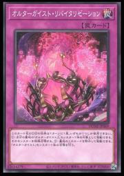 《白饅頭小舖》 DUNE-JP015 夢現的寢姬-睡美人烘焙 (亮面) 歷史價格詳細信息