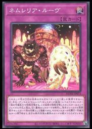 《白饅頭小舖》 DUNE-JP037 宇宙類星龍 (半鑽) 歷史價格詳細信息