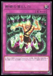 《白饅頭小舖》 DUNE-JP037 宇宙類星龍 (半鑽) 歷史價格詳細信息