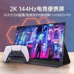 朗寧小黑拍鈦網羽毛球拍全碳素碳纖維超輕6u套裝4u進攻型單拍 歷史價格詳細信息