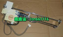 通利瘋狂娃娃機電源/WM-WAWA開關電源盒/游戲機專用5V12V24V48V 歷史價格詳細信息