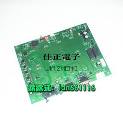 通利TW131TW333TW800投幣器游戲機電子側式立式投幣機原裝 歷史價格詳細信息