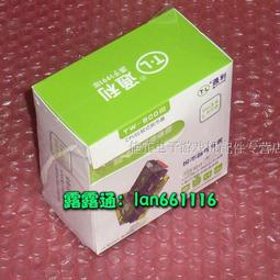 通利投幣器T.L立式投幣器側式快投幣器/游戲機投幣器TW800TW930 歷史價格詳細信息
