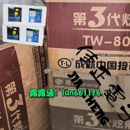 側式攪拌器機械密封 CFJ2-3/230 CFJ2-3/190機械密封261機械密封 歷史價格詳細信息