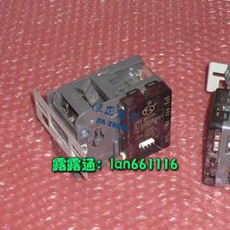 通利TL街機游戲機TW-800III直投投幣器 TW800立式電子投幣器 全新 歷史價格詳細信息