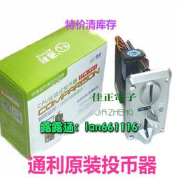 側式攪拌器機械密封 CFJ2-3/230 CFJ2-3/190機械密封261機械密封 歷史價格詳細信息
