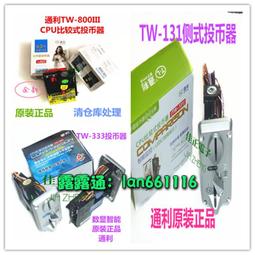 側式攪拌器機械密封 CFJ2-3/230 CFJ2-3/190機械密封261機械密封 歷史價格詳細信息