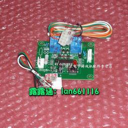 通利TW131TW333TW800投幣器游戲機電子側式立式投幣機原裝 歷史價格詳細信息