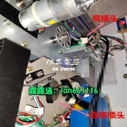 通利TW131TW333TW800投幣器游戲機電子側式立式投幣機原裝 歷史價格詳細信息