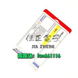 【滿300發】游樂場 電玩城 通利動漫 復仇者聯盟游戲機 卡片 R01-R09整盒通用 歷史價格詳細信息