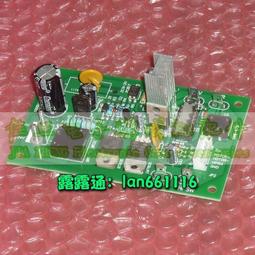 通利退幣小卡退幣器驅動板馬達驅動小板游戲機配件 歷史價格詳細信息