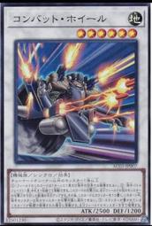 《白饅頭小舖》 AC03-JP004 暗黑界的混沌王 無色 (金亮)90-95分損 歷史價格詳細信息